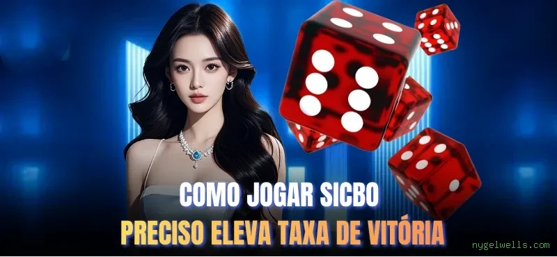 bet_控制